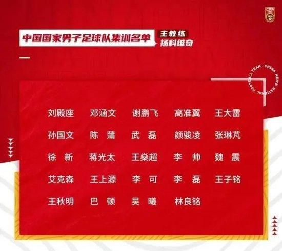 他在社媒写道：“拉特克利夫收购曼联股份时应该是有相关条款的，就是如果格雷泽家族想出售他们手中的剩余股份时，需优先出售给拉特克利夫。